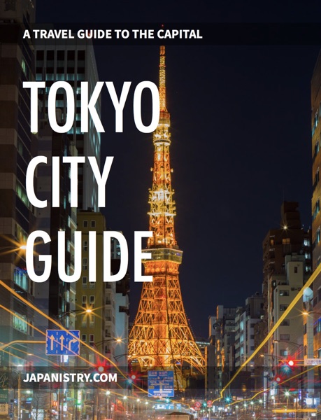 Tokyo City Guide