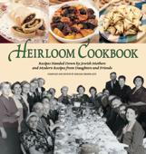 Heirloom Cookbook - Miriam Lerner Satz