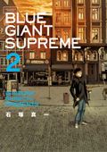 BLUE GIANT SUPREME(2) - 石塚真一