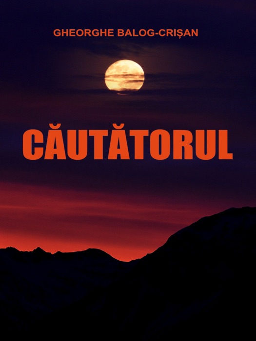 Căutătorul