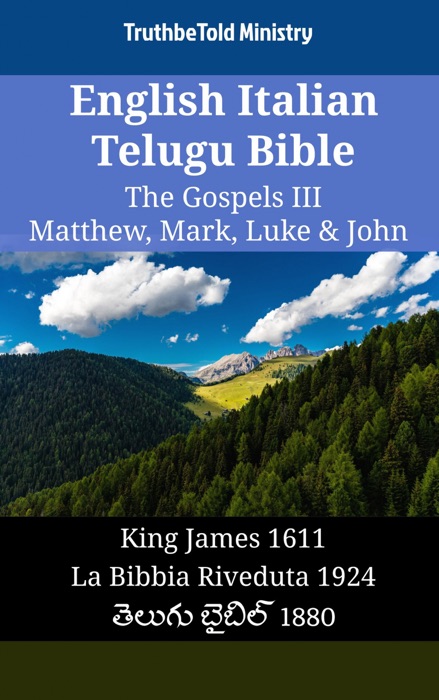English Italian Telugu Bible - The Gospels III - Matthew, Mark, Luke & John