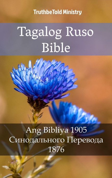 Tagalog Ruso Bible