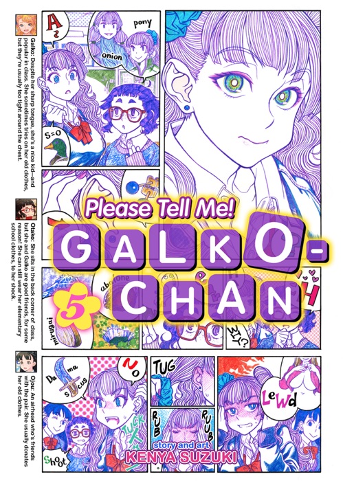 Please Tell Me! Galko-chan  Vol. 5