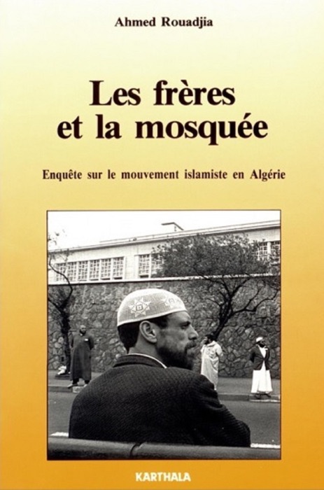 Les frères et la mosquée