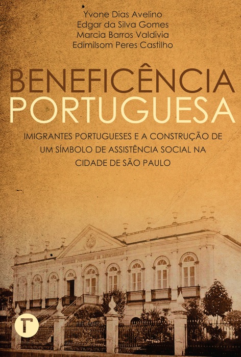 Beneficência portuguesa