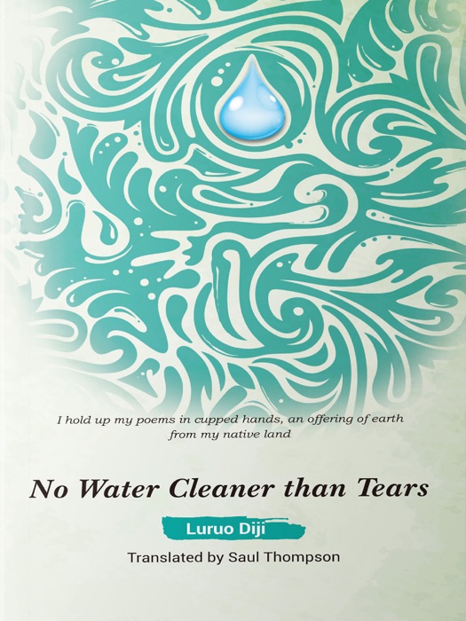 No Water Cleaner than Tears