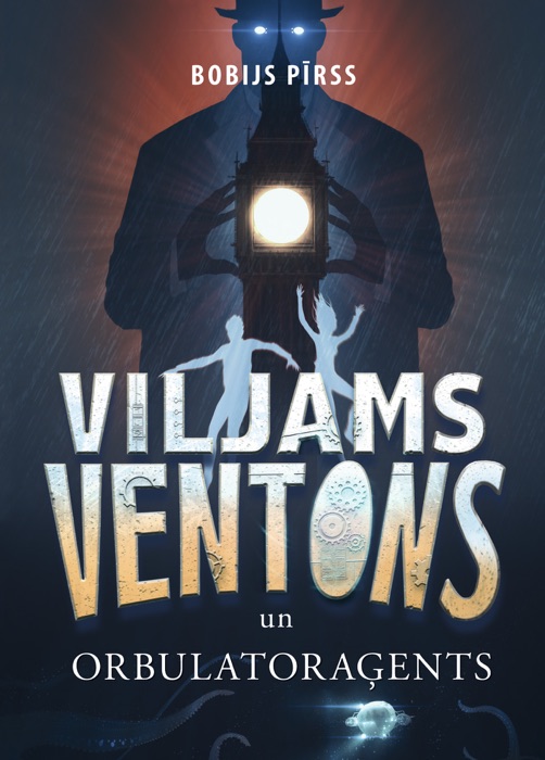 Viljams Ventons un orbulatoraģents