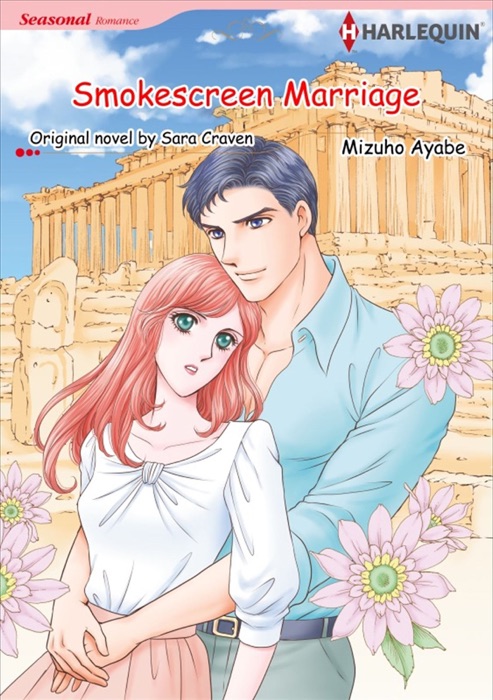 Smokescreen Marriage