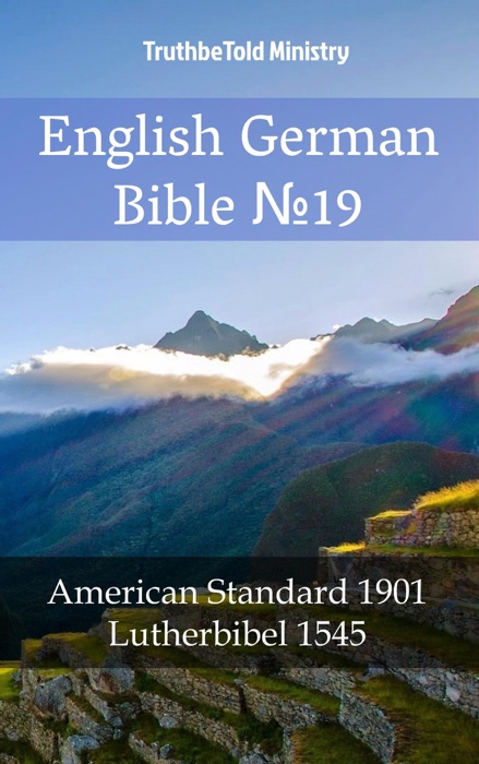 English German Bible №19