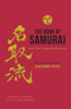 The Book of Samurai - Antony Cummins & Yoshie Minami