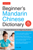 Beginner's Mandarin Chinese Dictionary - Li Dong