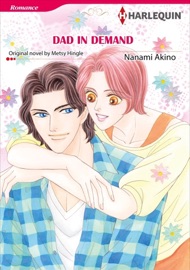 Dad In Demand - Nanami Akino by  Nanami Akino PDF Download