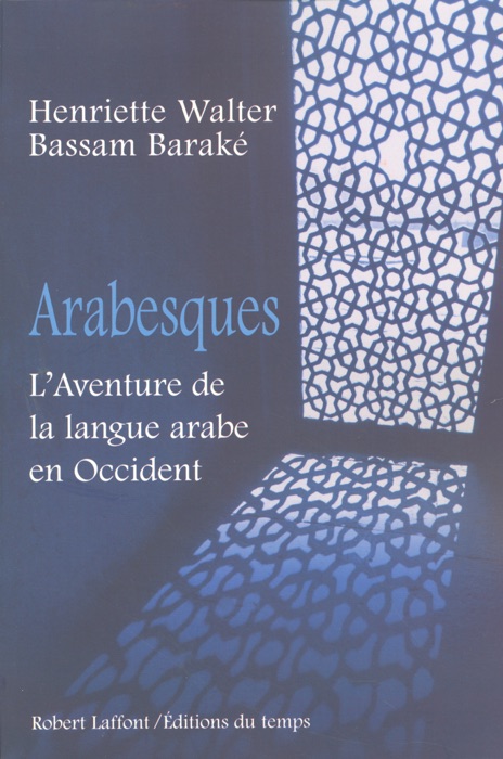 Arabesques