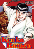 KENKA RAMEN Volume 1 - Shigeru Tsuchiyama