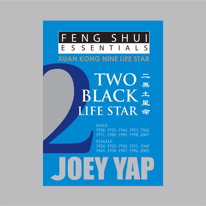 Feng Shui Essentials - 2 Black Life Star