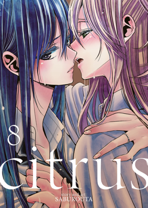 Read & Download Citrus Vol. 8 Book by Saburouta Online