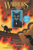 Warriors Manga: Ravenpaw's Path: 3 Full-Color Warriors Manga Books in 1 - Erin Hunter