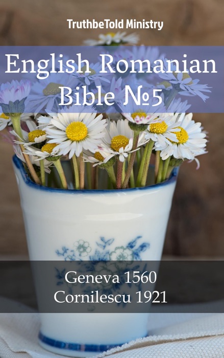 English Romanian Bible №5