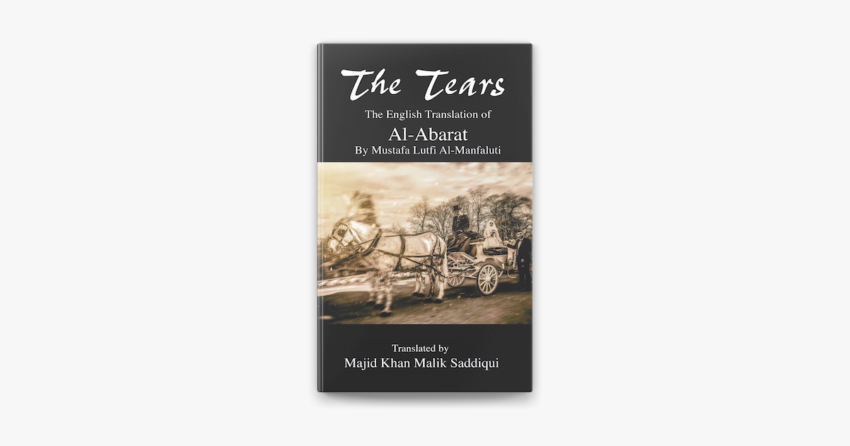 ‎The Tears on Apple Books