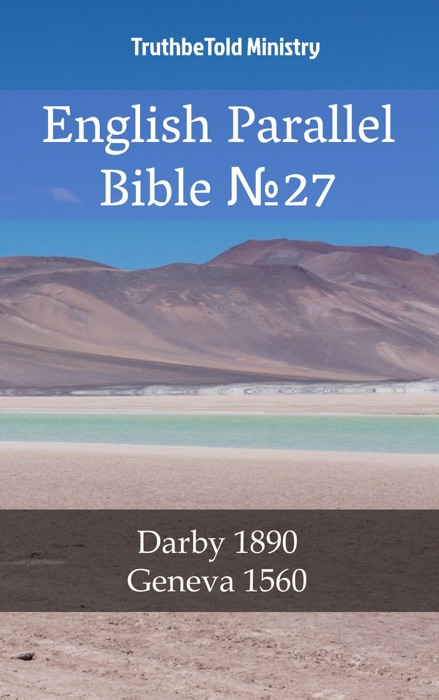 English Parallel Bible No27