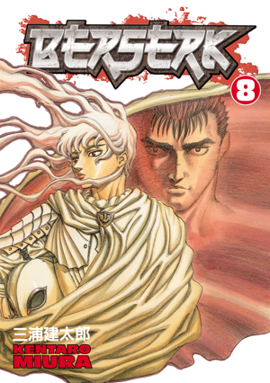 Read & Download Berserk Volume 8 Book by Kentaro Miura Online