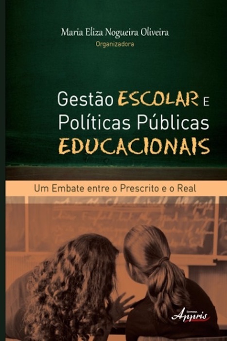 Gestão escolar e políticas públicas educacionais