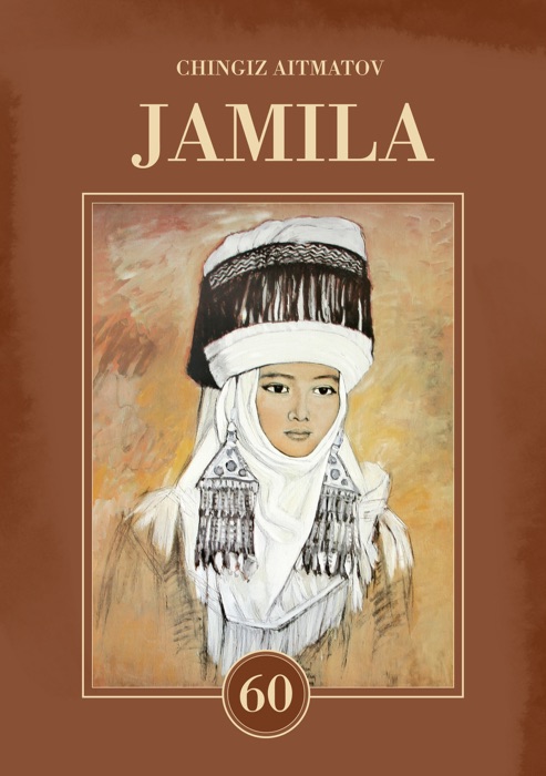 Jamila