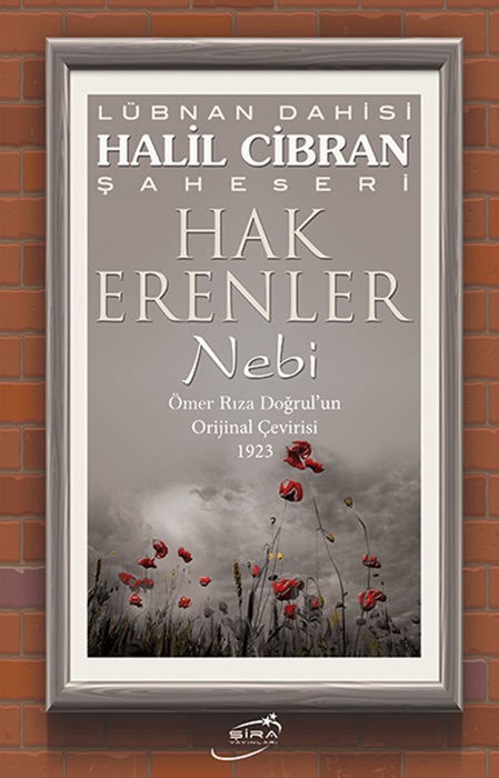 Hak Erenler Nebi