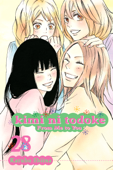 Kimi ni Todoke: From Me to You, Vol. 28 - Karuho Shiina