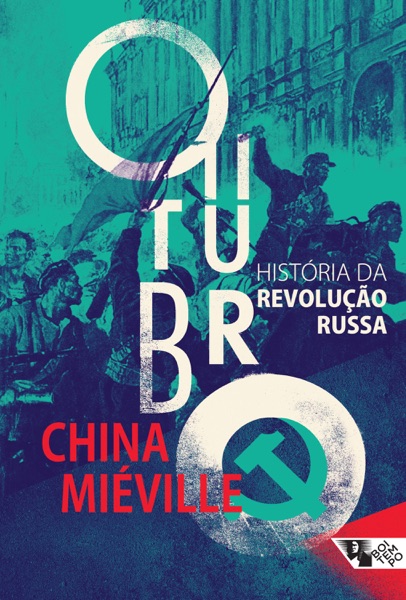 Outubro