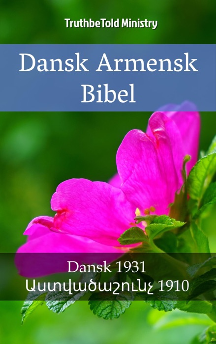 Dansk Italiensk Bibel