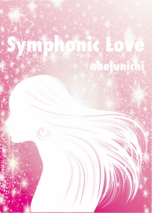 Symphonic Love