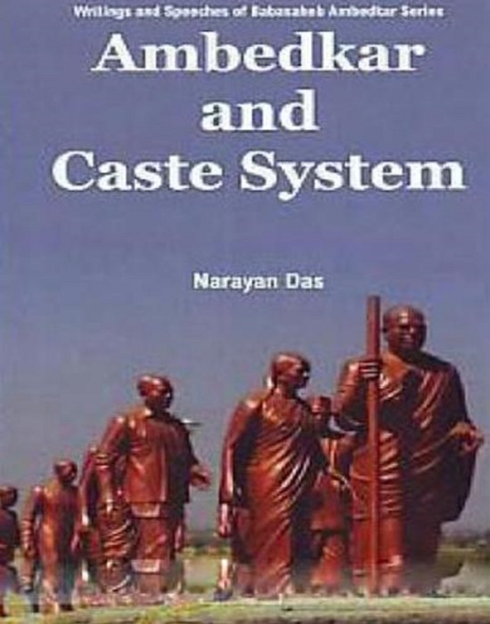 Ambedkar And Caste System