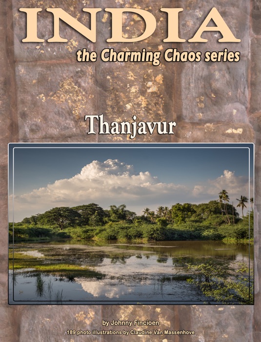 Thanjavur