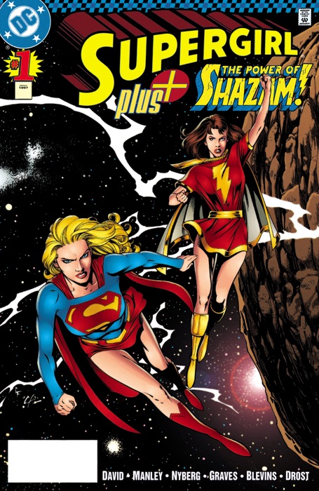 Supergirl Plus (1996-) #1