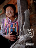 China's Lost Horizons
