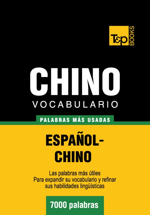 Vocabulario español-chino - 7000 palabras más usadas