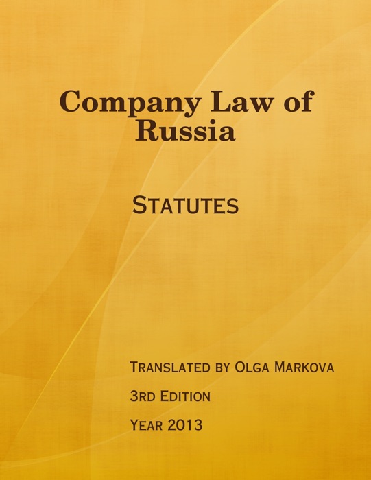 Company Law of Russia