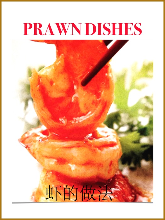 Prawn Dishes