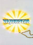 Yajurveda - Rajbali Pandey