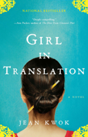 Jean Kwok - Girl in Translation artwork