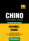 Vocabulario español-chino - 7000 palabras más usadas - Andrey Taranov