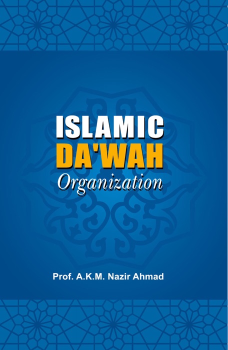 Islamic Da‘wah Organization