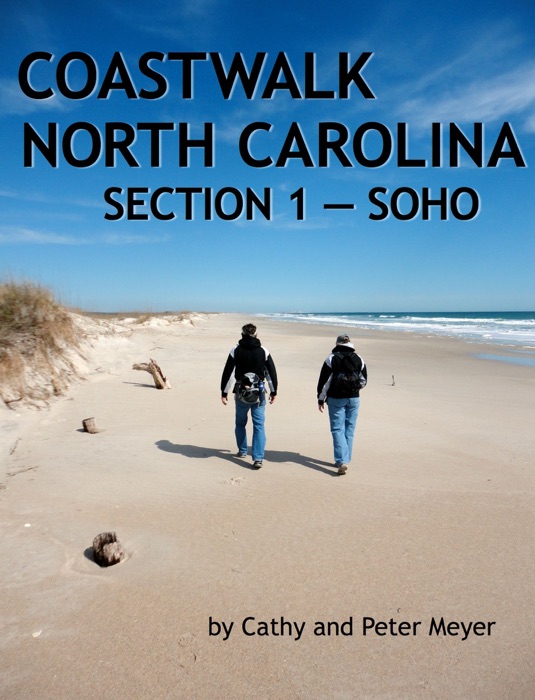 Coastwalk North Carolina: Section 1 — SOHO