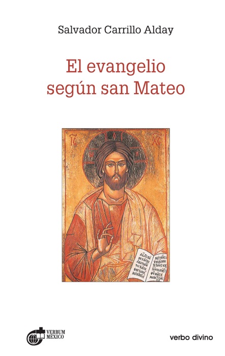 El evangelio según San Mateo