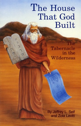 The House That God Built - 