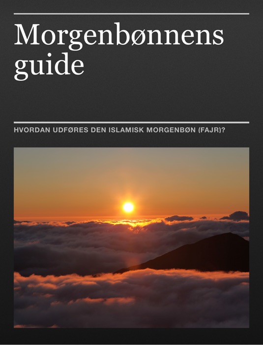 Morgenbønnens Guide