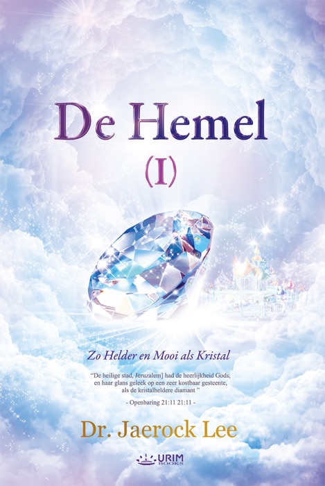 De Hemel I