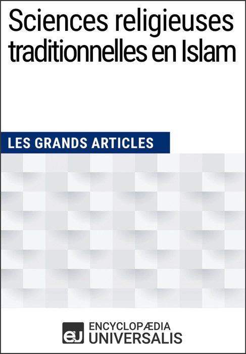 Sciences religieuses traditionnelles en Islam