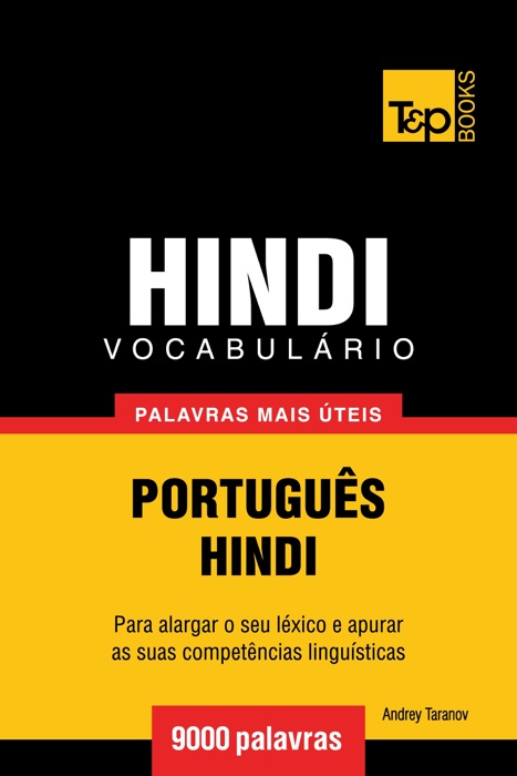 Vocabulário Português-Hindi: 9000 palavras mais úteis